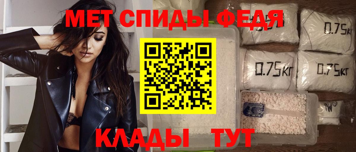 Канабис  Кокаин  Саяногорск  НБОМе  МЕФ кристаллы  ЭКСТАЗИ  ГАШ  Кетамин  Alpha-PVP СК кристаллы  Гашиш  Вход с VPN 