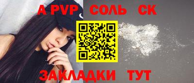 марки nbome Тула