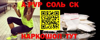 таблы Туймазы