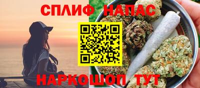 таблы Туймазы