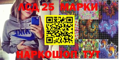 таблы Туймазы