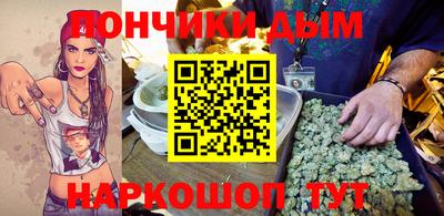 таблы Туймазы