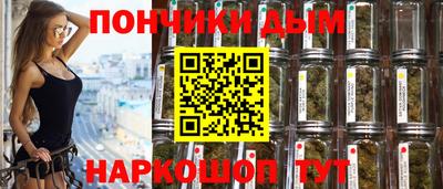 соль ск Тулун
