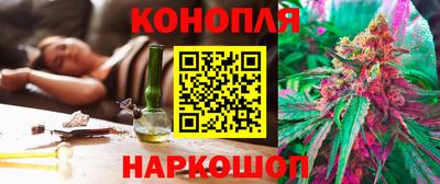 таблы Туймазы
