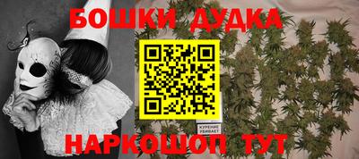 таблы Туймазы