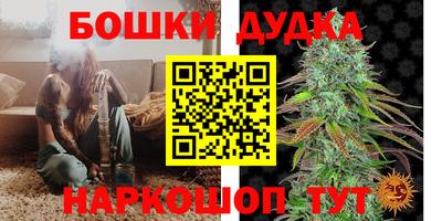 соль ск Тулун