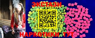 таблы Туймазы