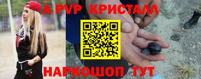 таблы Туймазы