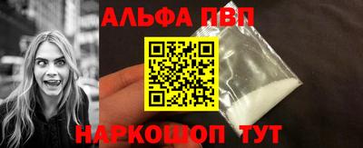 таблы Туймазы