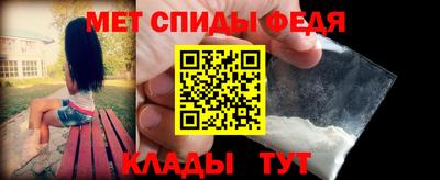марки nbome Тула