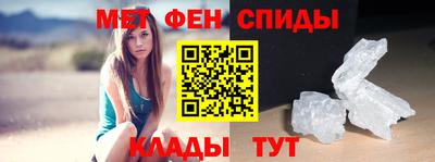 марки nbome Тула