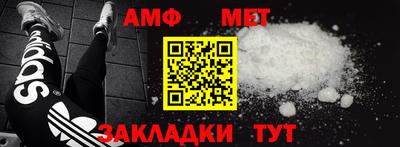 таблы Туймазы