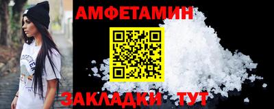 таблы Туймазы