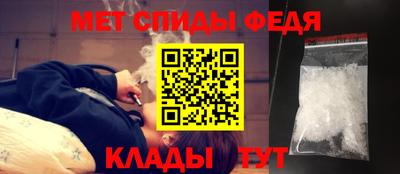марки nbome Тула