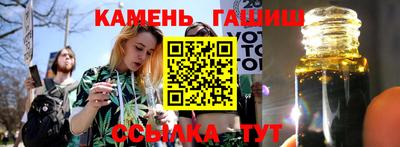 марки nbome Тула