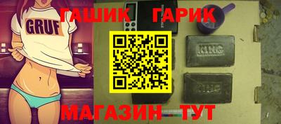 таблы Туймазы