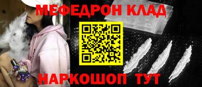 таблы Туймазы