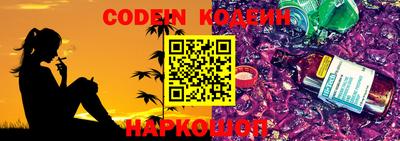 таблы Туймазы